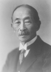 山口武彦